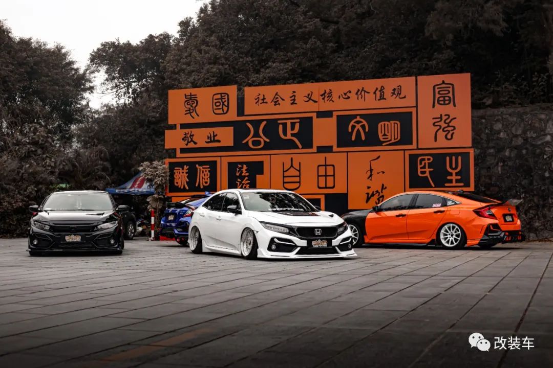 被