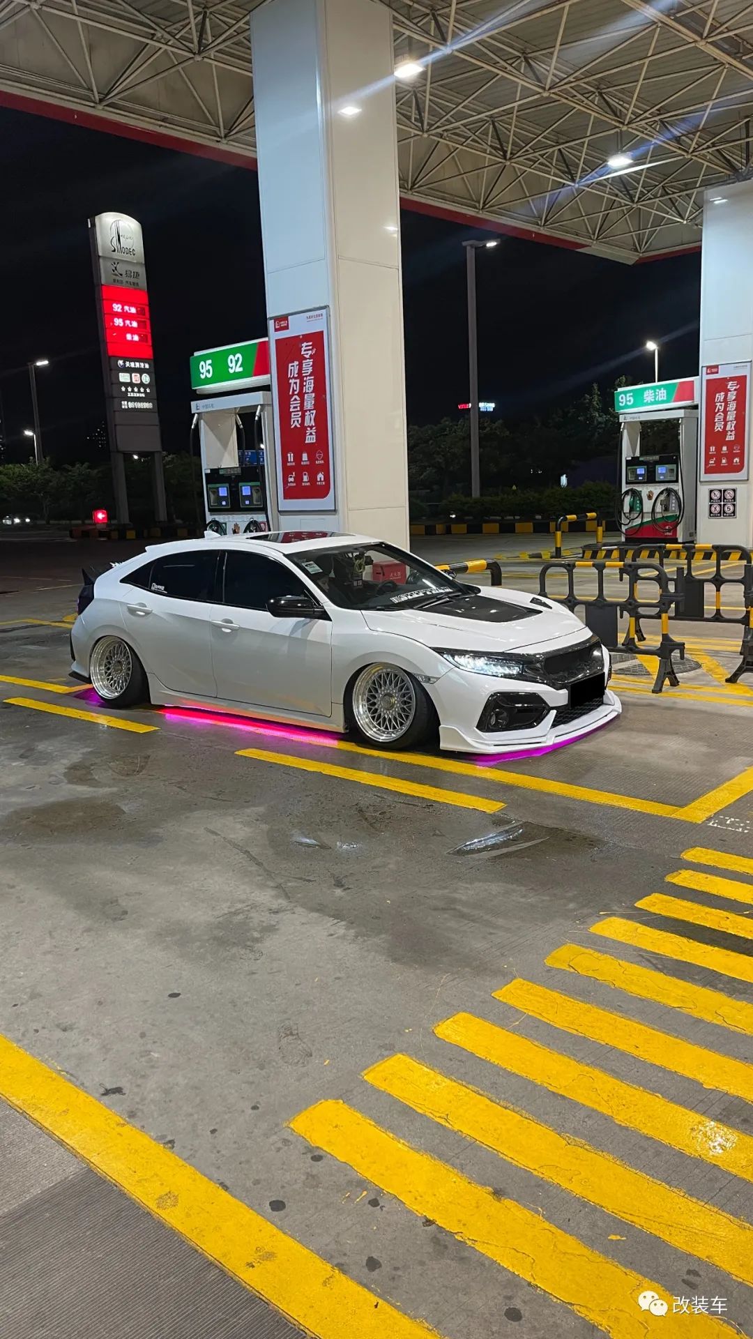 被