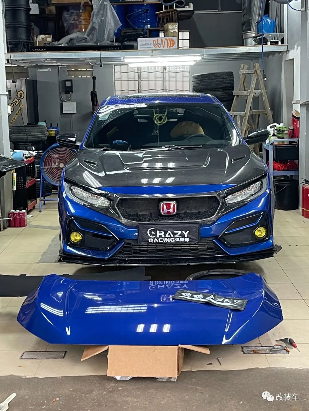 被