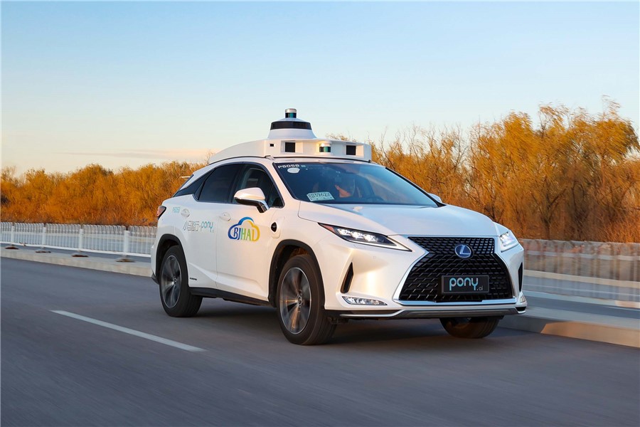 总投资超10亿元,丰田自动驾驶出租车要来了?- 买车网