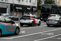 旧金山全面放开Robotaxi第二天，市区再遇无人车罢工