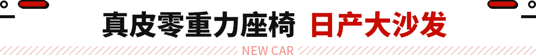 20万级最强越野！三把锁+三菱2.0T 堪称穿越王！
