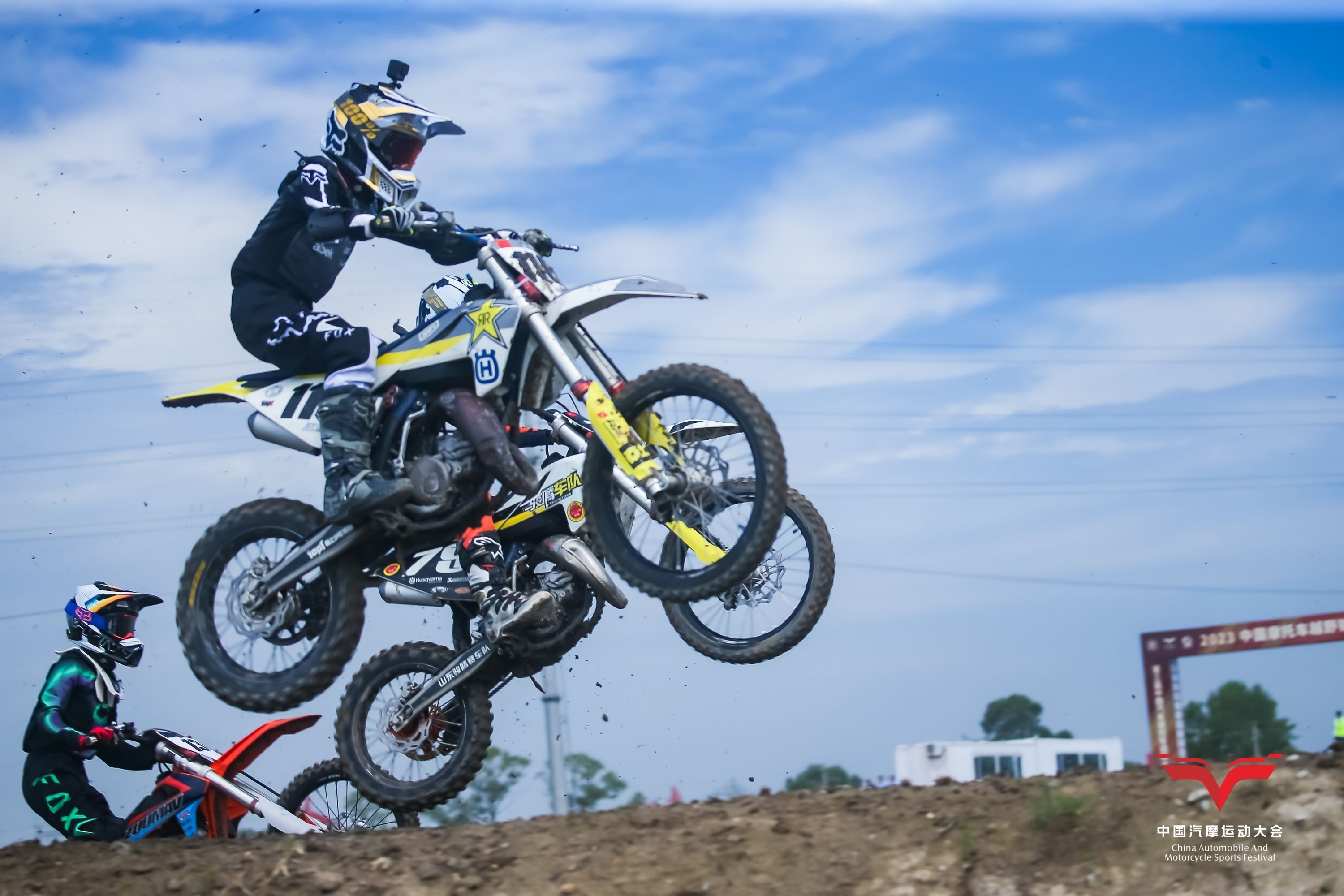 将精彩角逐留在油城大庆汽摩运动大会圆满闭幕