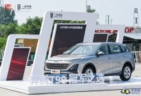 奔腾T90运动会“燃擎”开幕 10万级家用SUV“用心之作”