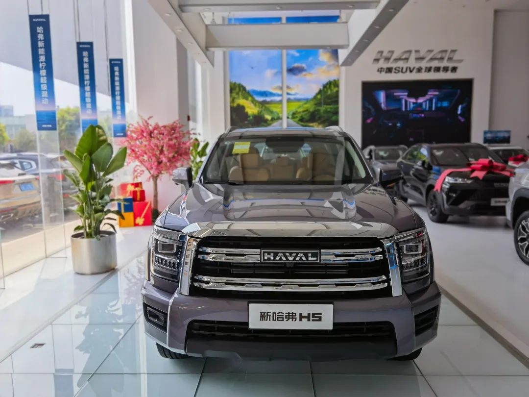 新哈弗h5到店实拍全文 - 新闻详情 - 买车网