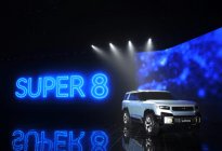 比亚迪方程豹发布会举办，王传福开启新能源汽车“更大的变革”