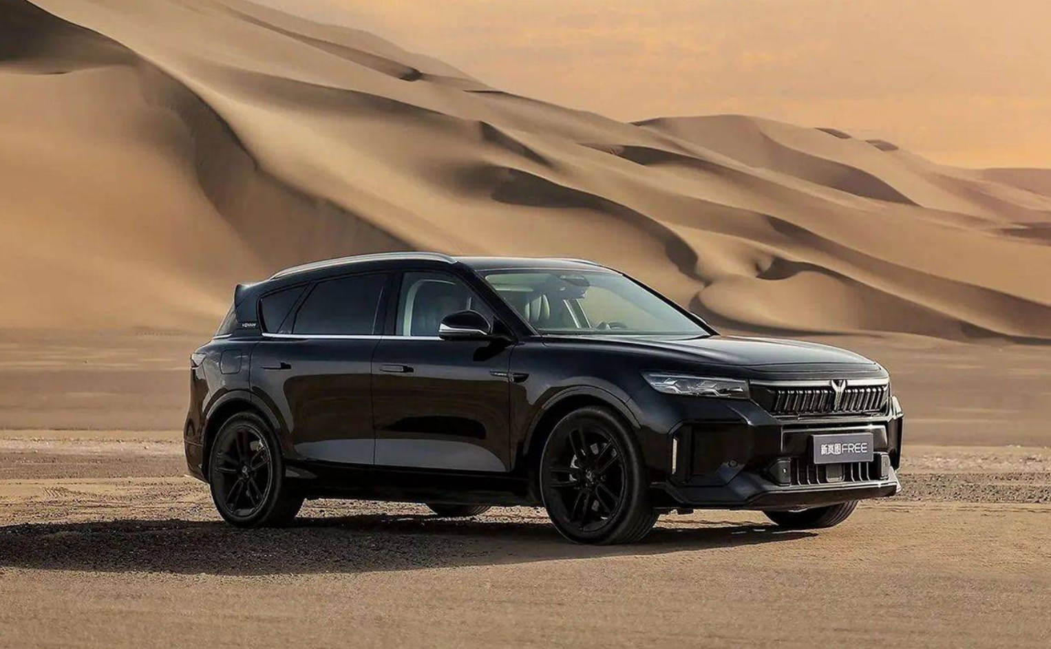 8月19日新岚图free正式上市售价2669万元