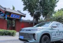 重新拥抱你想要的舒适，深度试驾2024款星途凌云