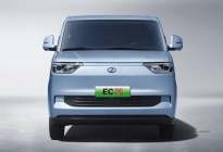 有望近期上市，智能电动商用汽车，瑞驰EC75官图发布