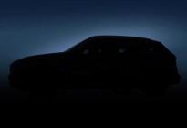 国产新款宝马X5将于成都车展正式发布
