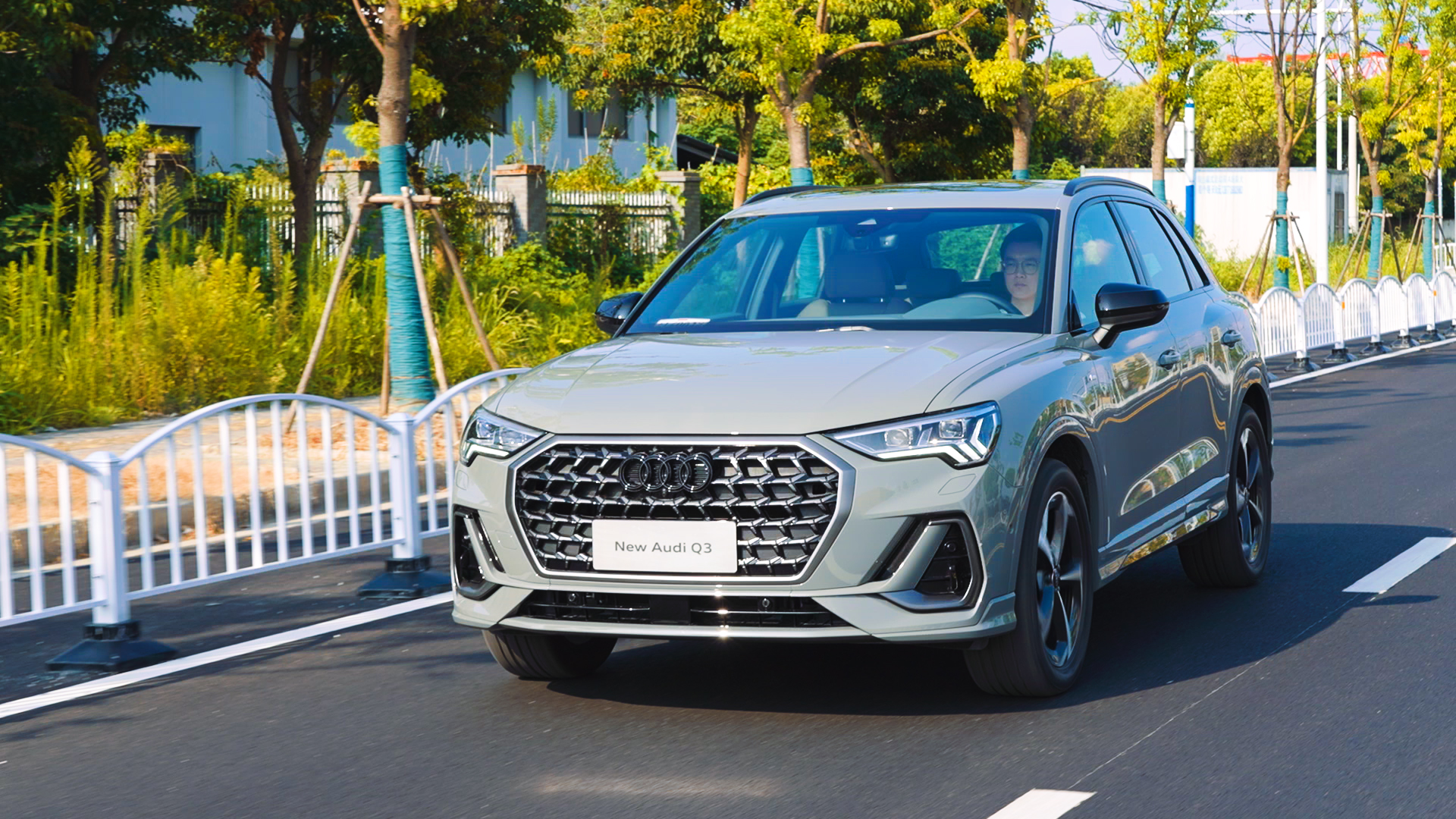 新奥迪q3动力空间全面升级晒掉焦绿晒出美好生活