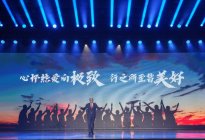 纳米01全球首秀 国民纯电专业品牌东风纳米全球发布