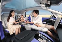 极狐汽车考拉13.38万元起开启预售
