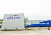 传极氪IPO计划筹资10亿美元；北京现代重庆工厂五折挂牌出售