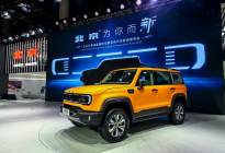 “无疆越野技术”赋能 北京汽车“技术品牌”还带来哪些便利？