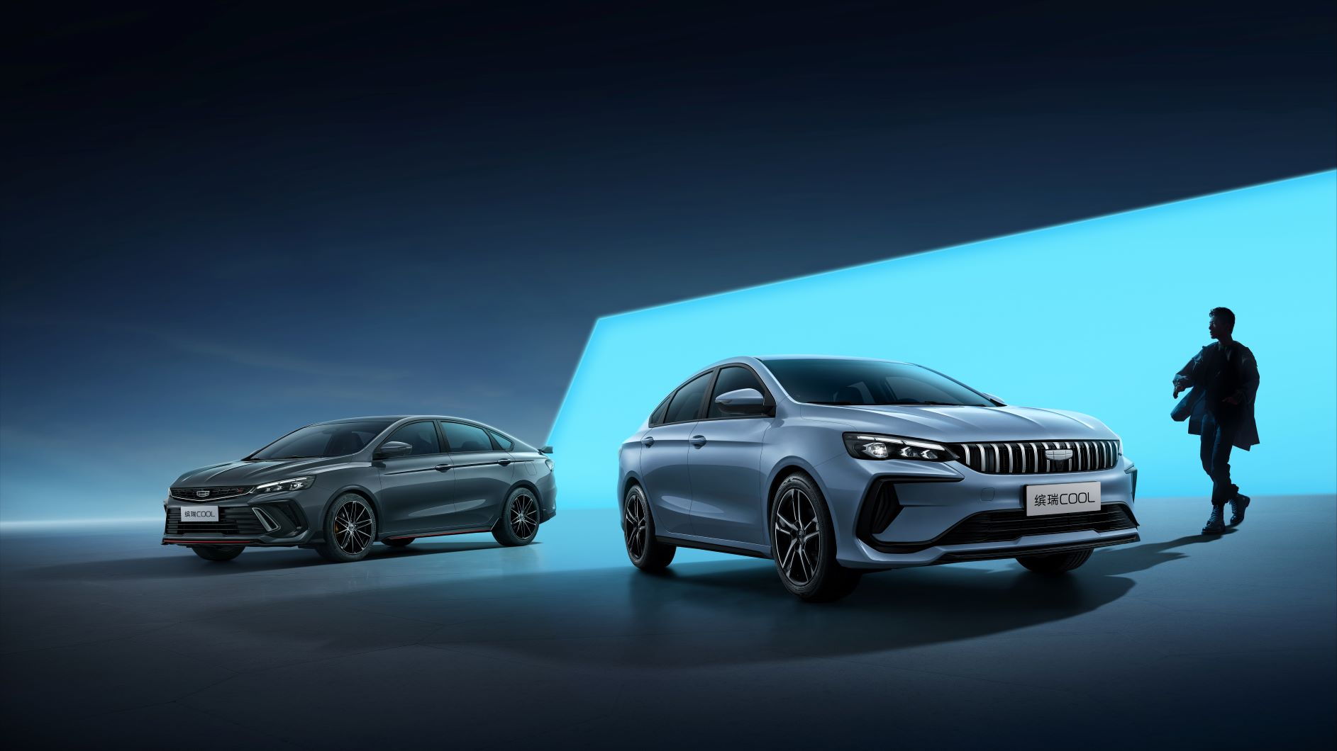 限时优享818万元吉利缤瑞cool冠军版正式上市