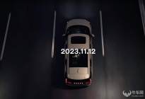 沃尔沃EM90假想图曝光 将于11月12日全球首发