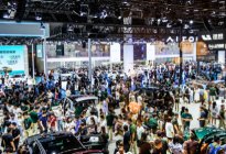 探向世界，驭见未来出行第二十六届成都国际汽车展览会盛大开幕