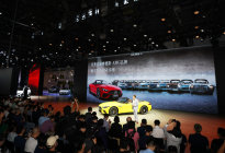 探向世界，驭见未来出行第二十六届成都国际汽车展览会盛大开幕