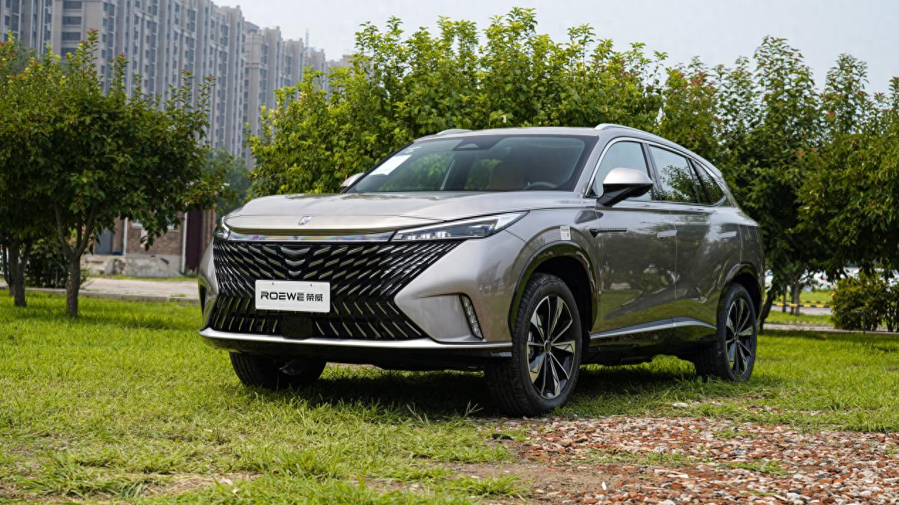 四大维度全面进化全新荣威超混erx5你还能拒绝