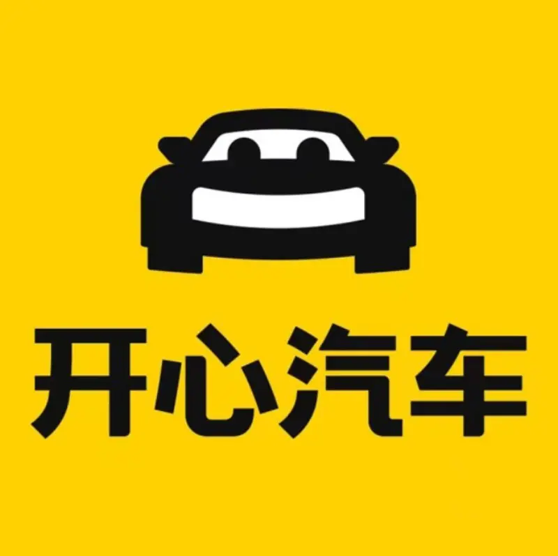 开心汽车与威马签署并购意向书 计划收购威马100%股权- 买车网