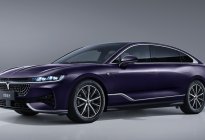 颠覆C级PHEV豪华轿车 岚图追光PHEV申报图曝光