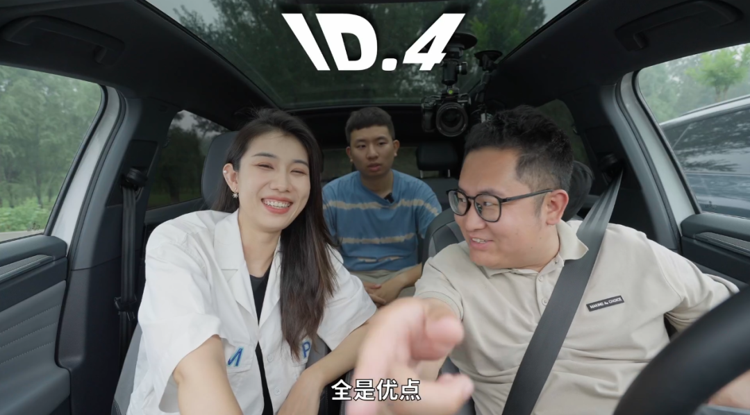 【大乱斗】三台20万纯电SUV！你想要的可能都在这！