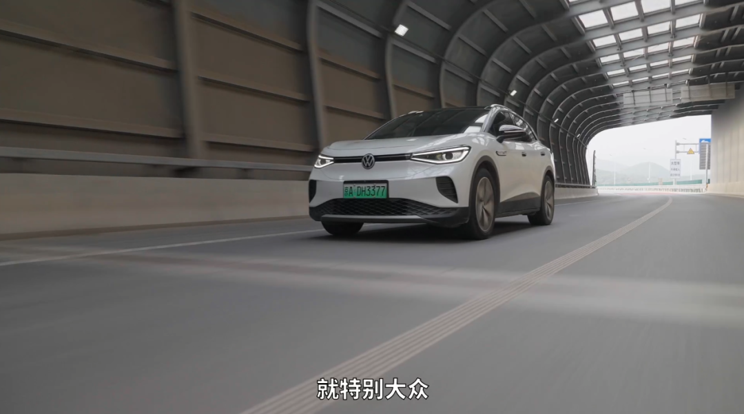 【大乱斗】三台20万纯电SUV！你想要的可能都在这！