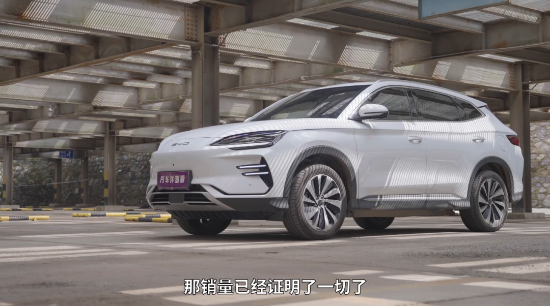 【大乱斗】三台20万纯电SUV！你想要的可能都在这！