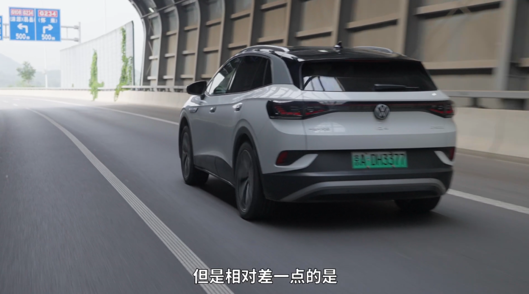 【大乱斗】三台20万纯电SUV！你想要的可能都在这！