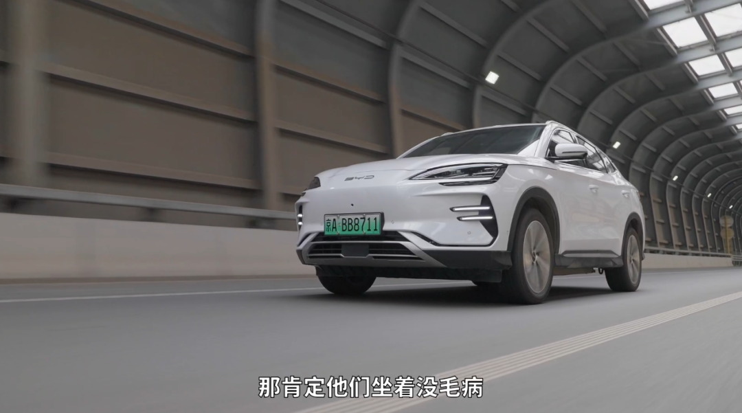 【大乱斗】三台20万纯电SUV！你想要的可能都在这！