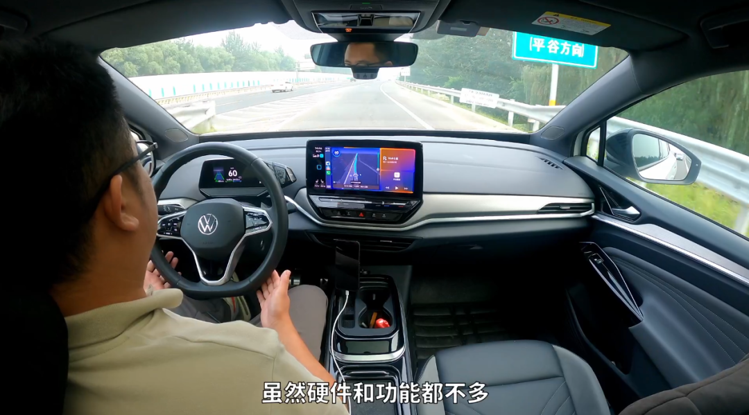 【大乱斗】三台20万纯电SUV！你想要的可能都在这！