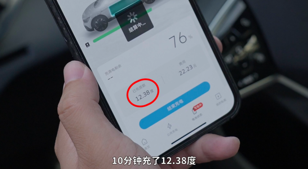 【大乱斗】三台20万纯电SUV！你想要的可能都在这！
