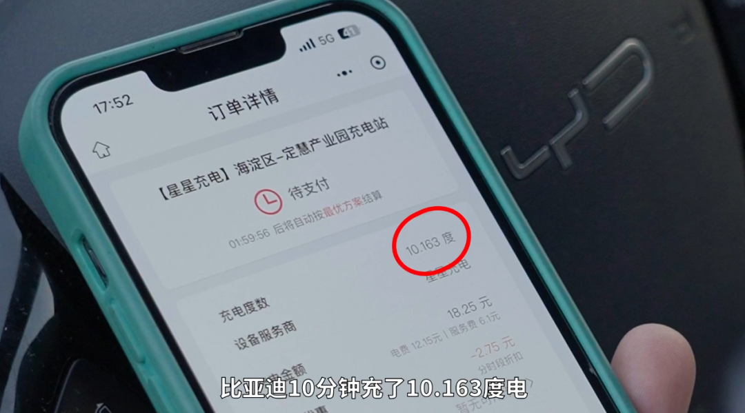 【大乱斗】三台20万纯电SUV！你想要的可能都在这！