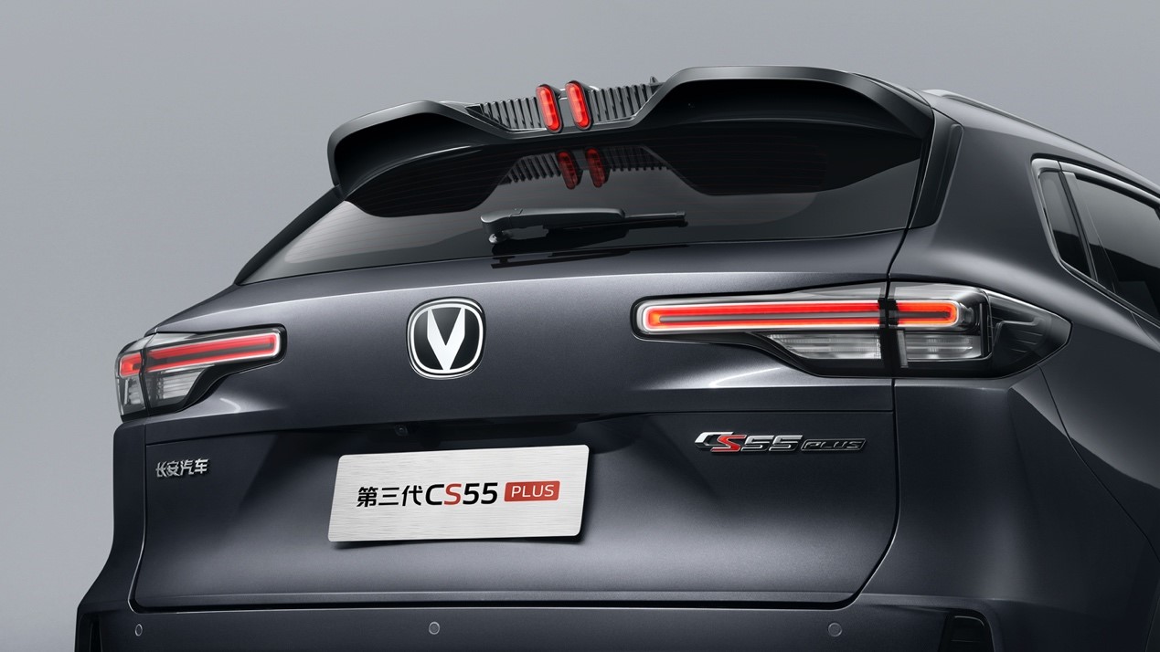 999万元起第三代长安cs55plus上市