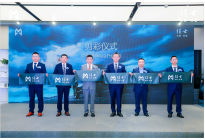 猛士武汉体验店正式开业，90后车主为猛士917从西藏飞来武汉