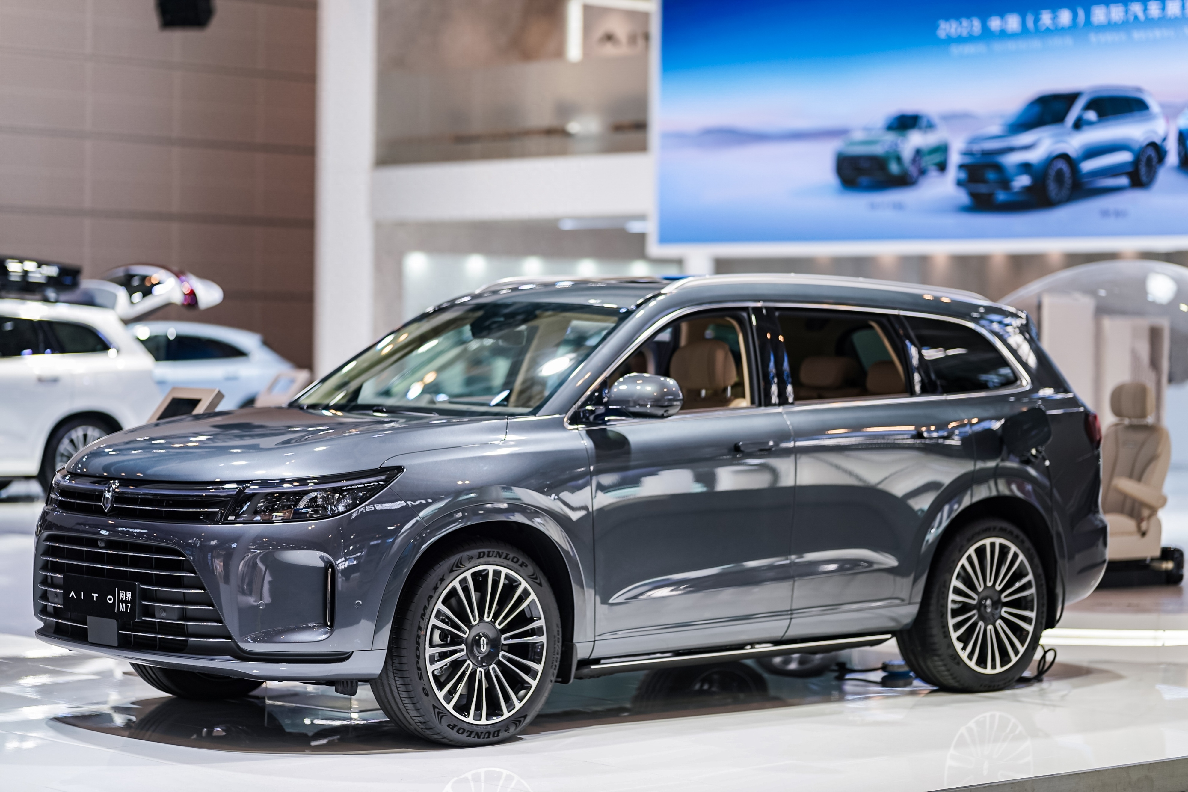 24.98万元起!全新问界m7亮相2023天津车展- 买车网