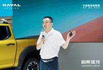哈弗猛龙震撼亮相东莞车展，新能源越野SUV引领潮流