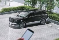 日本劳斯莱斯推出SUV对标库里南，富豪们会怎么选？