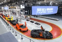 中国首条超跑生产线投产，迎首款超跑昊铂SSR！