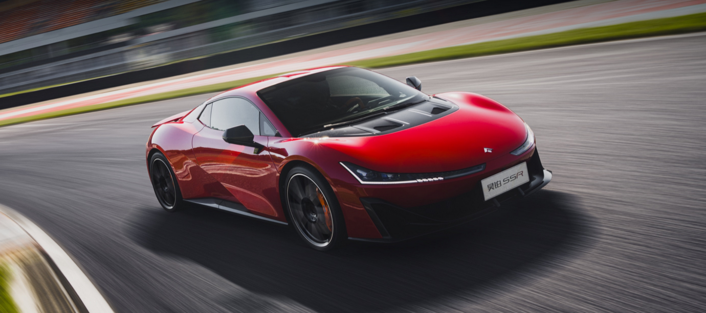 中国超跑来袭昊铂ssr上市交付