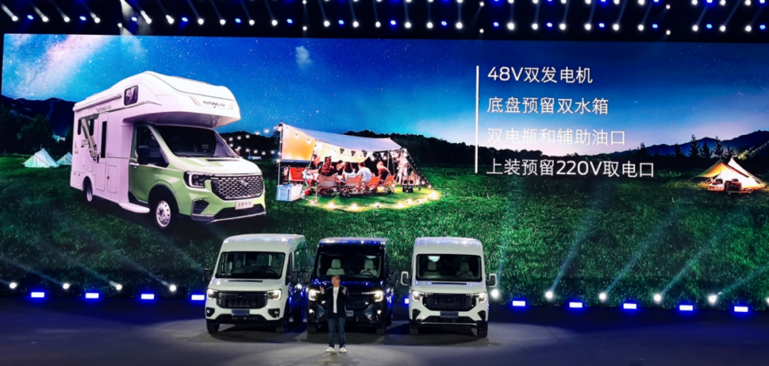 15.38万元起，可油可电+三种轴距，江铃福特全顺T8上市