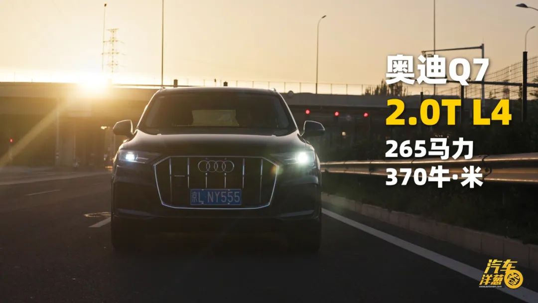 三台车 三种性格！谁让你心动？