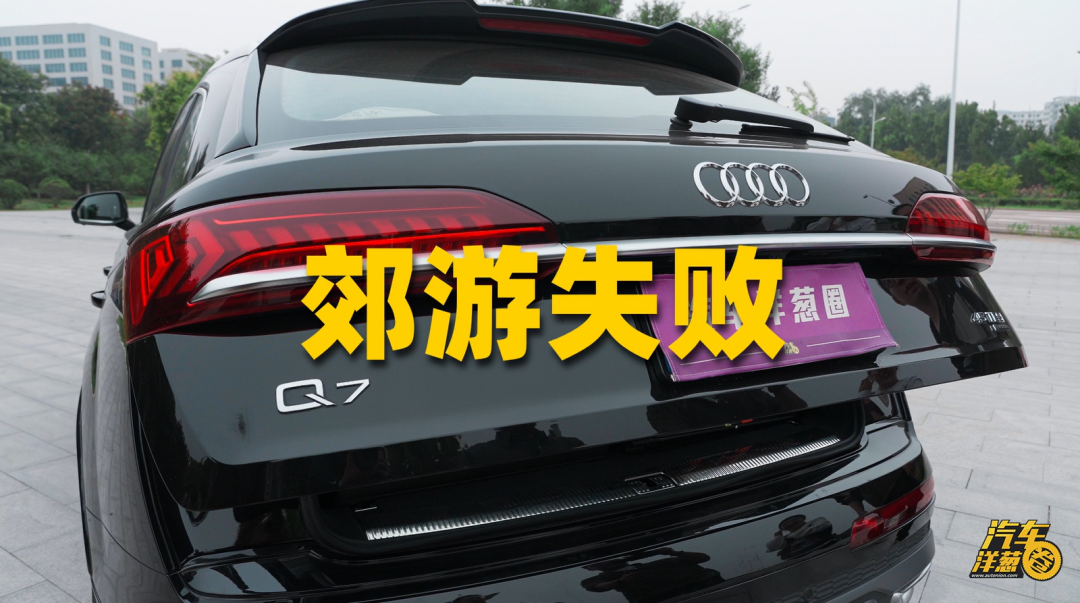三台车 三种性格！谁让你心动？