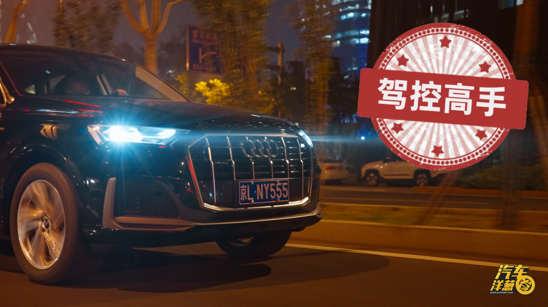 三台车 三种性格！谁让你心动？