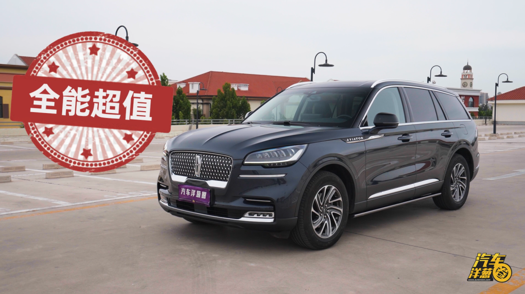 三台车 三种性格！谁让你心动？