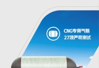 油气双开 五菱荣光新卡CNG 6.58万起超值上市