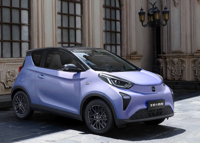 外观内饰焕然一新奇瑞全新小蚂蚁正式上市779万元起售