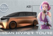 日产Hyper Tourer概念车