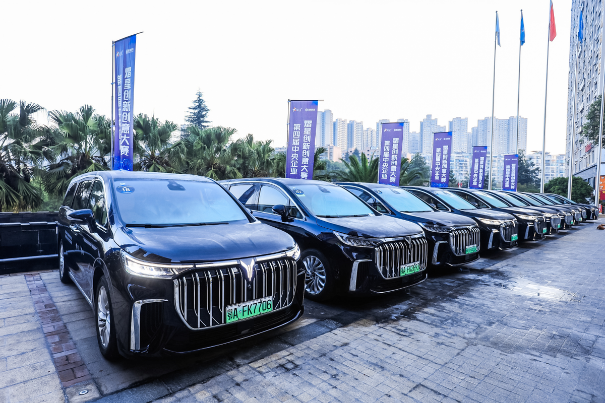 东风践担当熠星大赛复选赛贵阳启动